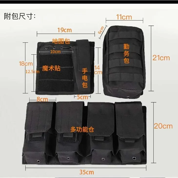 Multi-Pocket Army Tactical Vest Combat Body Vests Security Hunting Outdoor CS Airsoft Training Jacket Security Molle Laser Vest 3