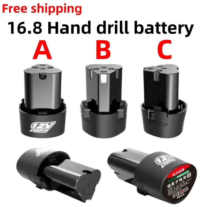 

New 16.8v 4800mAh Universal Rechargeable Lithium Battery For Power Tools Electric Screwdriver Electric drill Li-ion Battery