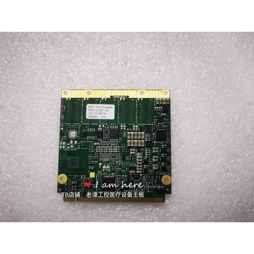 For MSC Technologies Q7-BT-15-1001 PCBFTX LY40C98401 Motherboard 6 For MSC Technologies Q7-BT-15-1001 PCBFTX LY40C98401 Motherboard - Image 4