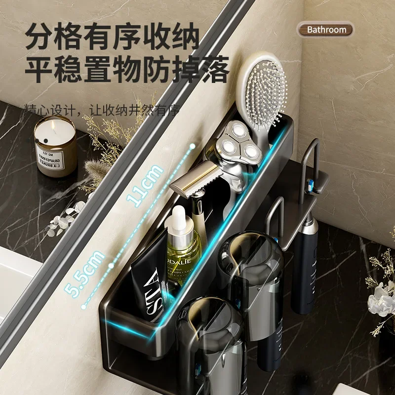 Toothbrush Holder Wall Mounted Storage Hook Bathroom Accessories