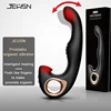 Jeusn Rolling & Vibrating Male Prostate Massage Remote Control Anal Plug & Butt Plugs for Man G-Spot Stimulate Gay Anal Sex Toys 1