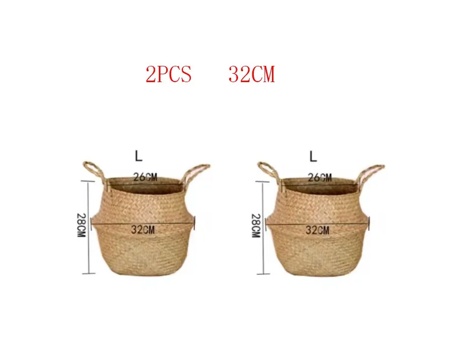 2PCS 32CM