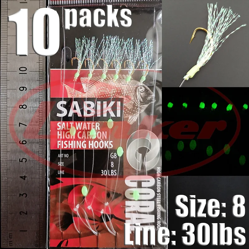 Lunker Sabiki Lure Flasher Rig Hook Soft Bait Luminous Eel Glow Dark Mackerel Fishing Snapper Mulloway Flathead Mullet_voghion.com