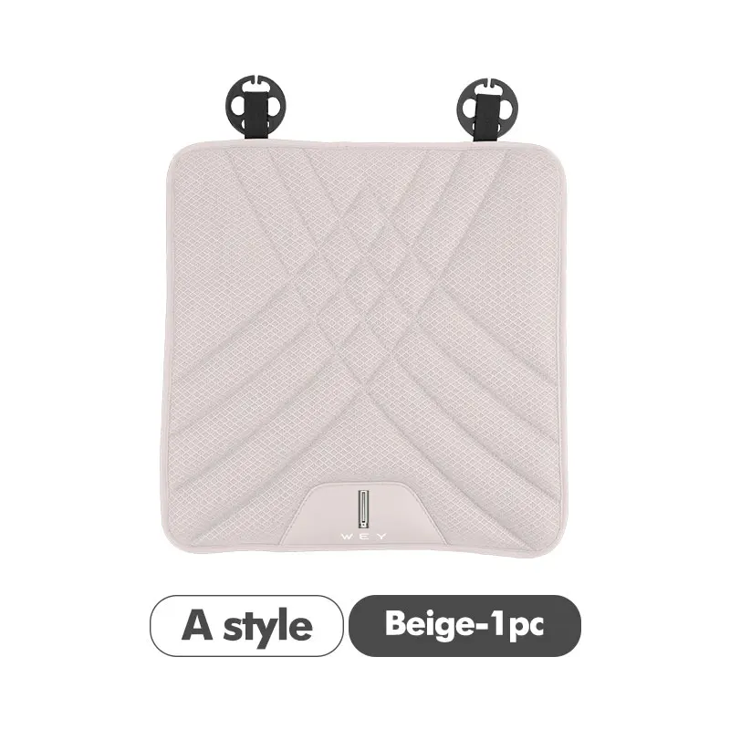 front-A-beige