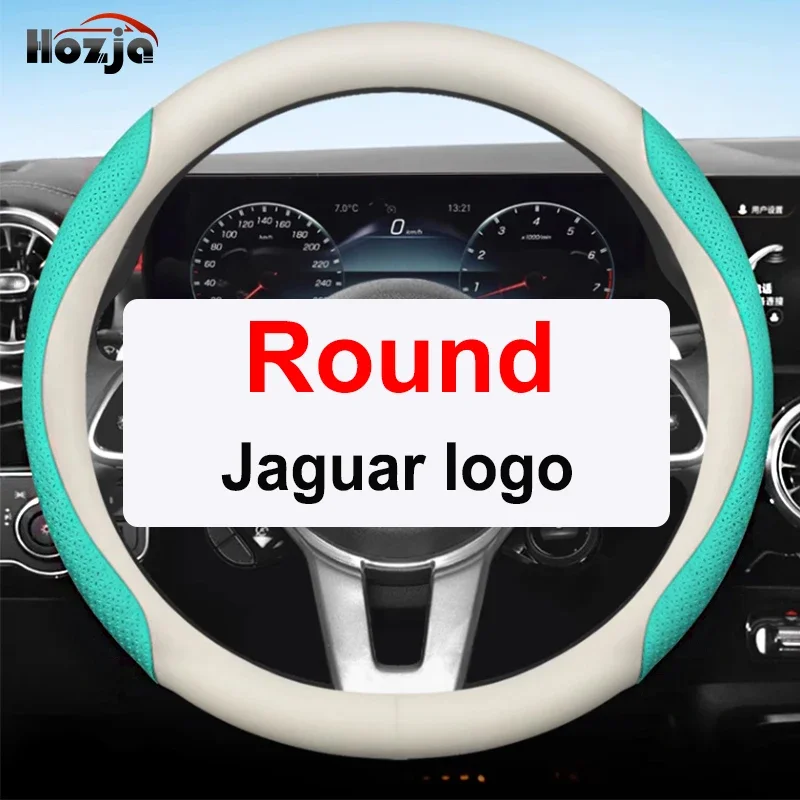 Luxury Leather Carbon Breathable Anti-Slip Car Steering Wheel Cover - Available in 9 Colors