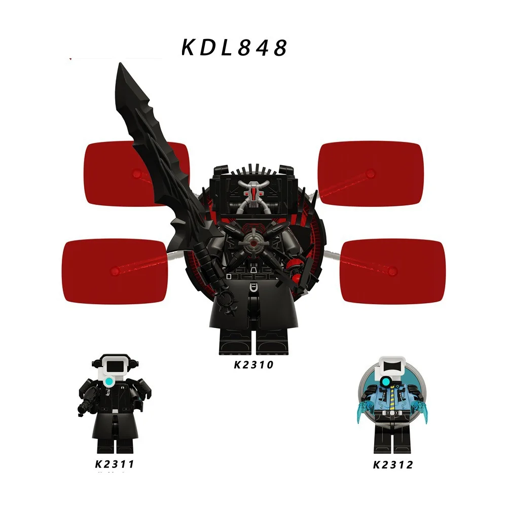 KDL848 화장실맨 시리즈 교육용 블록 장난감 피규어