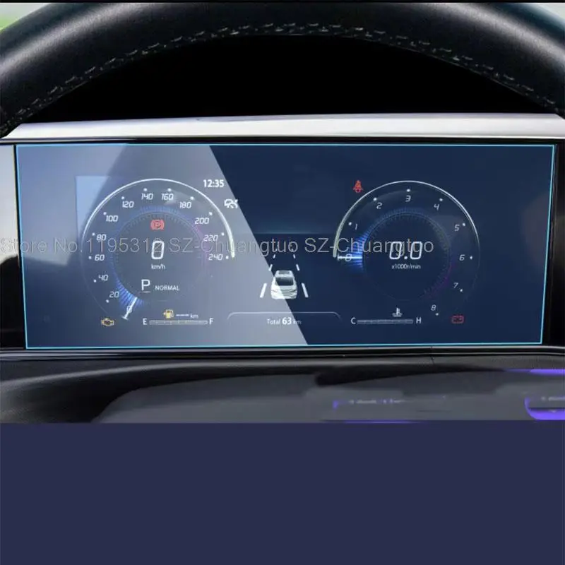 

Аксессуары для автомобильного экрана GPS навигации CHANGAN EADO PLUS 2020-2021, пленка против царапин