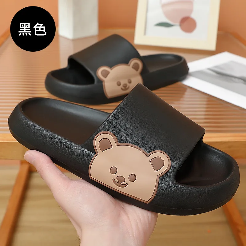 Summer Home Women Men's Slippers Indoor Girls Boy Thick Non-slip Soft Couple Cartoon Flip Flops Duck Beach Sandals Men Slippers
