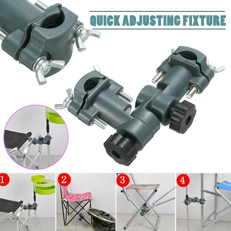 Adjustable Universal Fishing Rod Umbrella Chair Holder Stand Bracket Bait Rack Multi-purpose Fort Tool Accessorie |