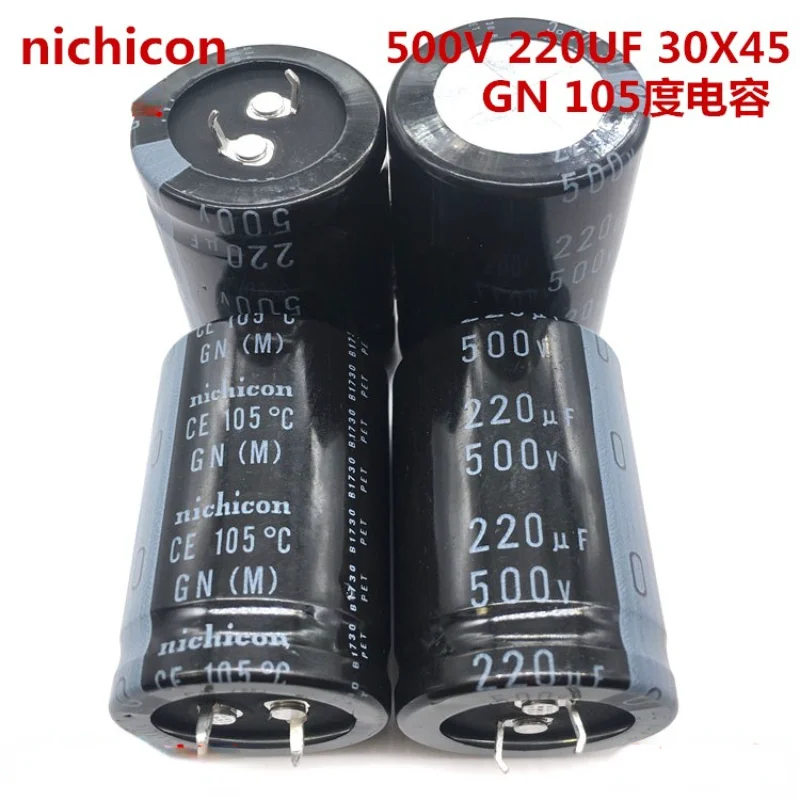 1PCS 500V220UF 30X45 Japan Nikkei electrolytic capacitor 220UF 500V 30 * 45 high voltage electrolytic capacitor aluminum capacitor aluminum electrolytic capacitor high voltage capacitor