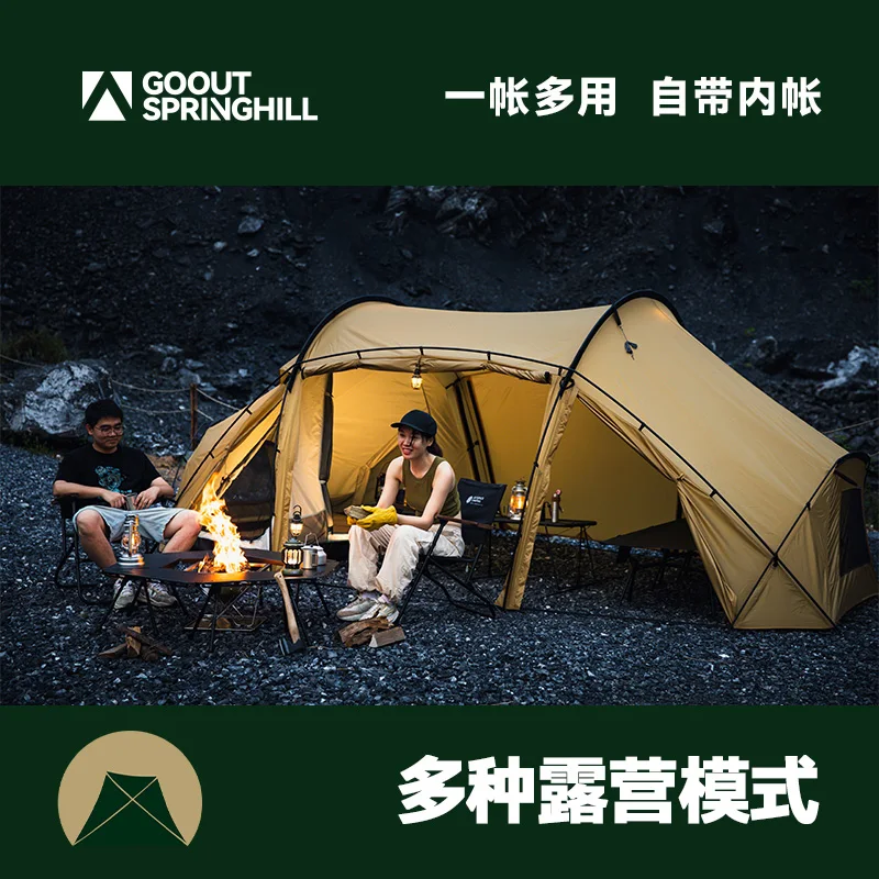 springhill 야외 터널 텐트, 침실 2 개, 거실 1 개, 넓은 공간, 휴대용 캠핑 텐트