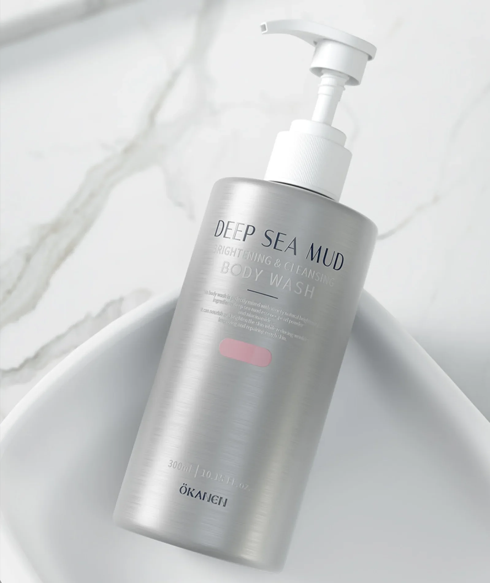 300mL Deep Sea Mud Brightening Cleansing Shower Gel Refreshing and Clean Body Moisturizing Fragrance Body Wash