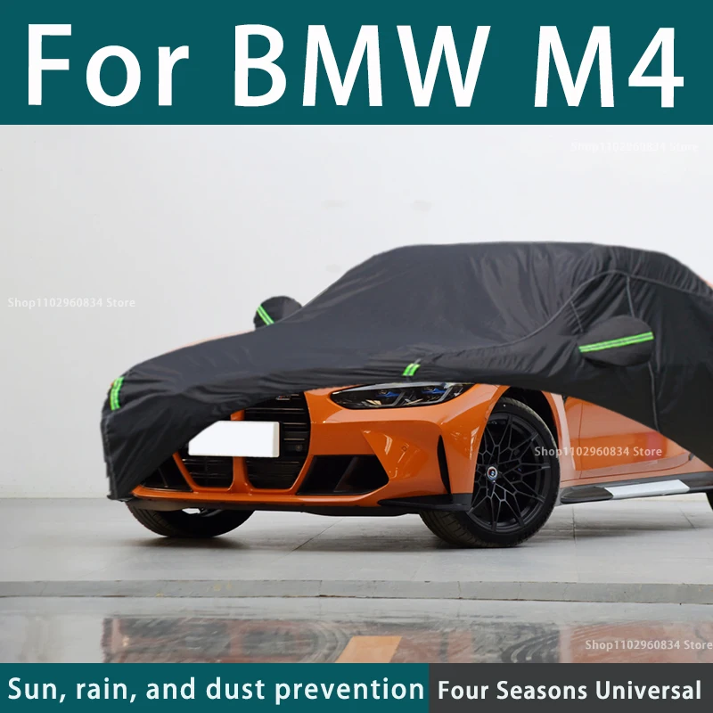 Per Bmw M4 210T Full Car Covers Outdoor Sun Protezione Uv Polvere Pioggia Neve Protettiva Anti-Grandine Car Cover Auto Black Cover