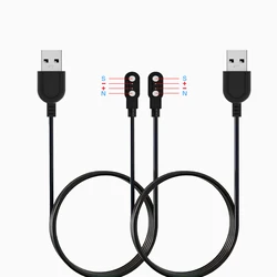 Dual Pack Magnetic USB Charging Cable with 2.5mm Connector (Black)