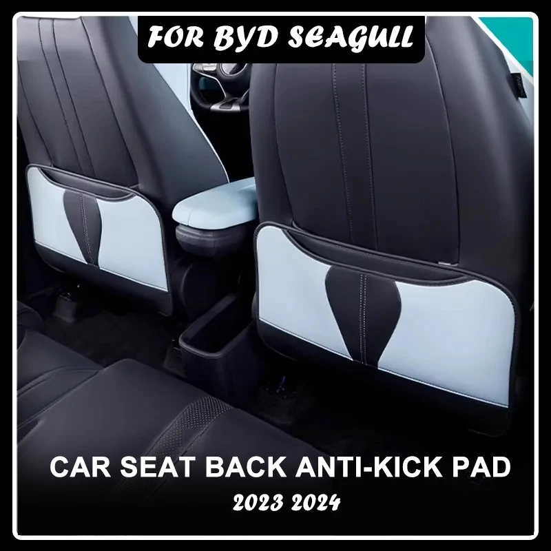 3PCS Car Seat Back Protector For BYD Seagull 2023 2024 PU Leather Anti Kick Dirty Pad Mat With Storage Bag Accessories