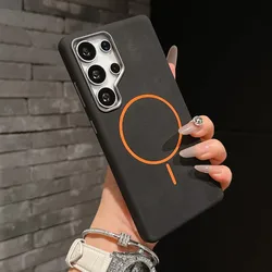 Premium PU Leather Magnetic Wireless Charging Protective Back Cover Case - Galaxy S23 Ultra (Black)