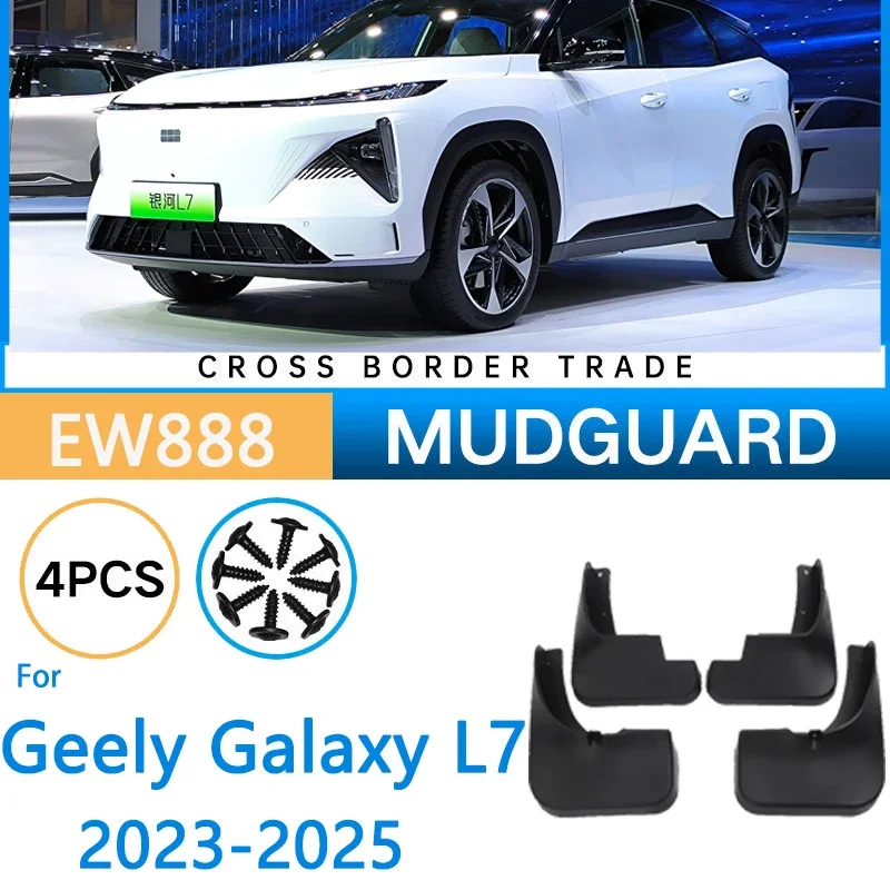 

Car Fender for Geely Galaxy L7 2023 2024 2025 Auto Anti-Sand Mud Flap Guard Wheel Front Rear Splash Flap Accessorie Protector