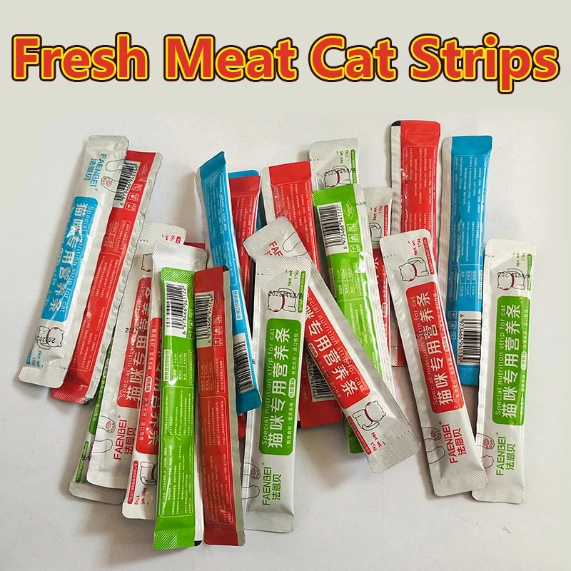 Cat snacks, cat strips, cat wet food, 10 fattening, hair-gill cats, adult cats, kittens, pet nutrition packs