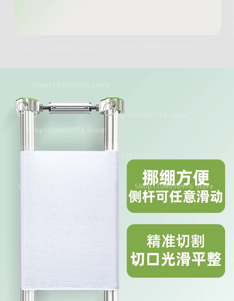 Cross Stitch T Stretch Upgraded Side Rod 35 Round Tube Cross Rod Cloth Shelf Too