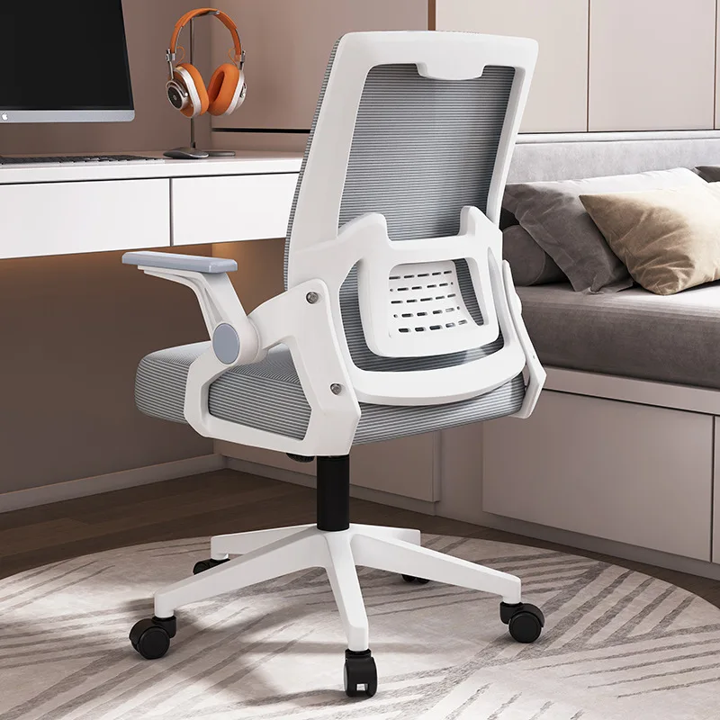 White Dining Office Chair Computer Lounge Study Desk Office Chair Conference Armrest Cadeira Ergonomica HouseFurniture Sets