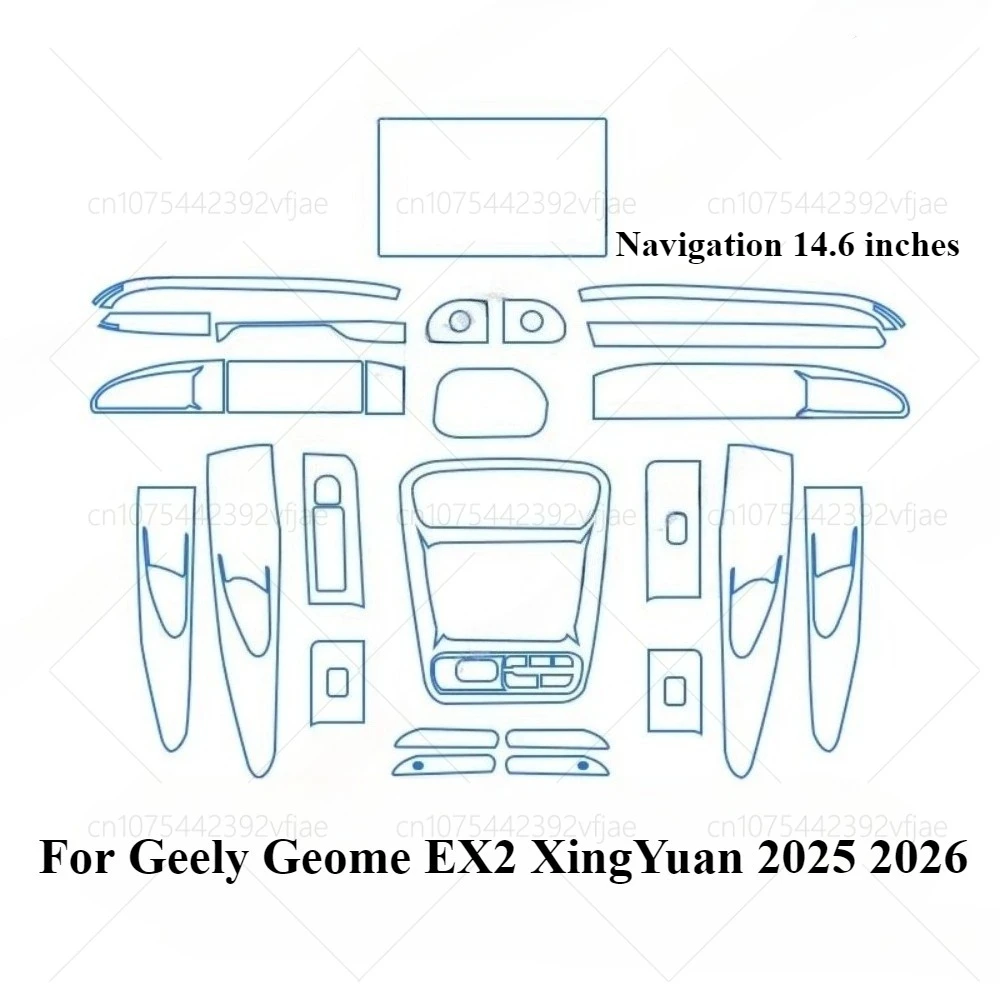 Geely EX2 / Xingyuan Interior Protection Film Set view 2