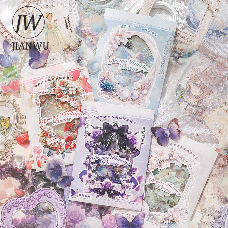 

Винтажная серия стихов JIANWU для ловли мечты, полые границы, коллаж, материал, бумага для творчества, «сделай сам», нежелательный журнал, канцелярские принадлежности