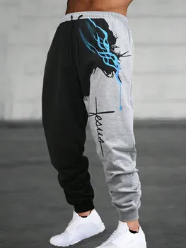 2026 Summer New Style Men's Sweatpants - 3D Printed Breathable Lightweight Comfortable and Fashionable Casual Pants