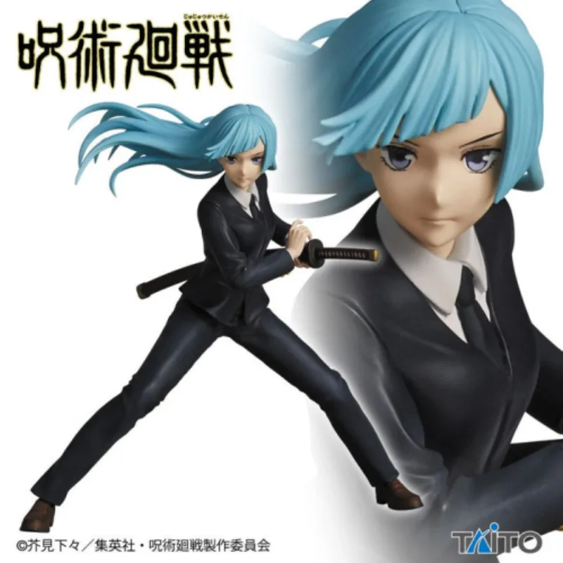 

Экшн-фигурка из аниме Taito, японская Подлинная трехколесная игрушка из джутсу кайсена, Xia Ba Dao Juhe Chop Manjing