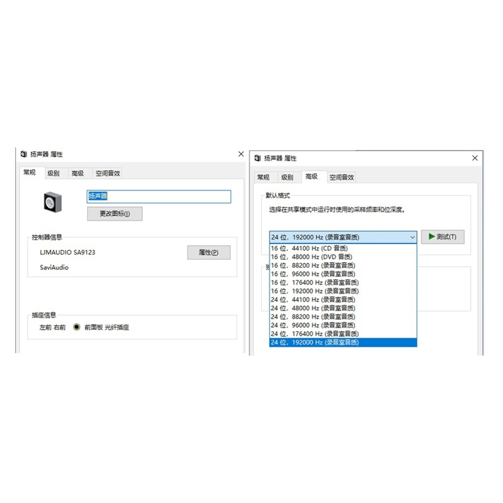 LJM SA9123 USB-SPDIF 광학 I2S 출력, 24 비트, 192K 디코딩 보드, HiFi SA9123L DAC, 신제품