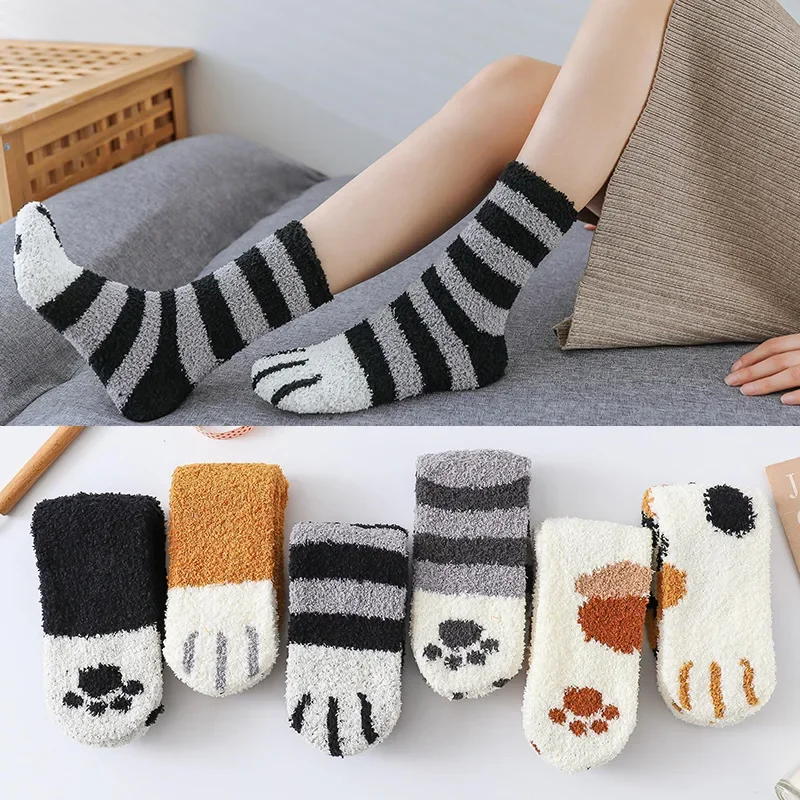 

Kawaii Cartoon White Socks for Women Female Fleece Warm Funny Socks Cute 3d Dog Cat Paw Pattern Home Floor Sleeping Women's Sock