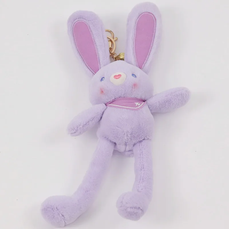 Conejo De Peluche De 25 Cm Con Orejas Caídas Y Huevo – Suave, Ideal Para Abrazar Y Jugar – Regalo Para Niños Y Niñas