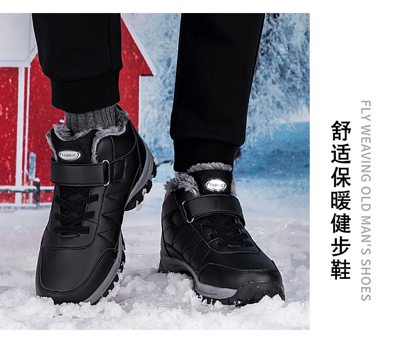 Boots Men's Women Slip On Winter Shoes For Men Waterproof Ankle Boots Winter Boots Male Snow Botines 2023 Black Botas Femininas