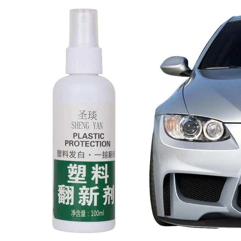 

Car Interior Restorer 100ml Interior Cleaner Spray For Car Faux Leather Dashboard And More Rubber Renovation Coating Agent Spray