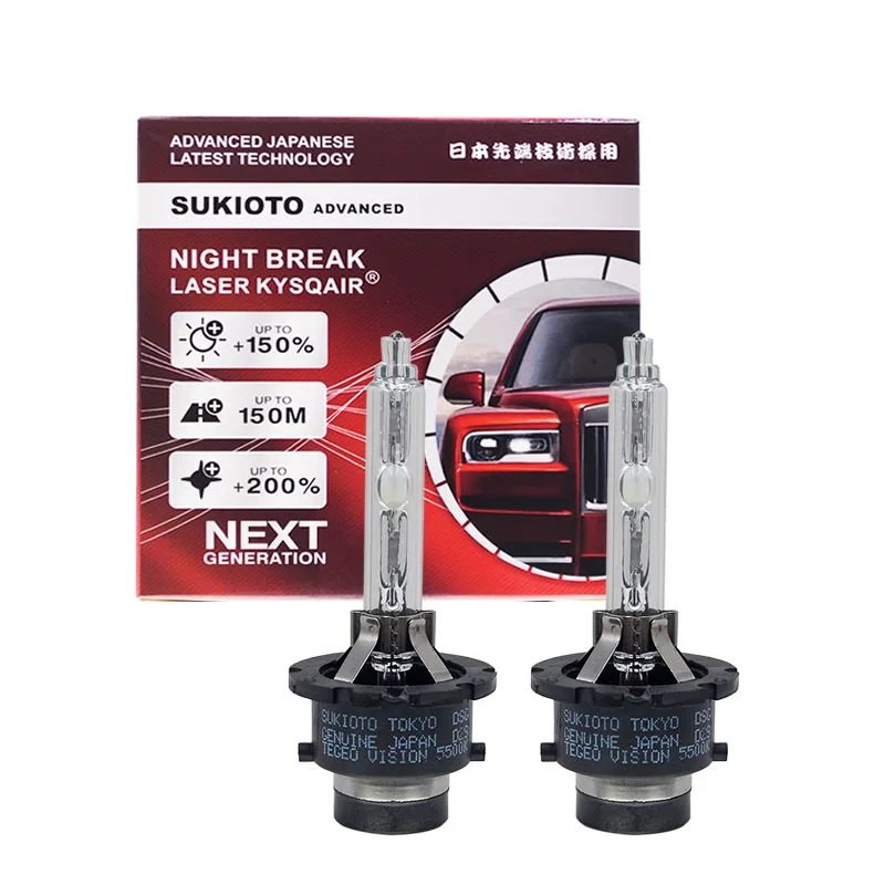 SUKIOTO ADVANCED JAPANESE TOKYO DSG GENUINE D2R CAR HEADLIGHT BULB XENON D4S D2S HID LIGHT 55W 5500K D4R D4S HID XENON BULBS