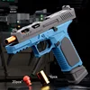 G17 Pistol Shell Throwing Continuous Firing Blowback Soft Bullet Gun Empty Hanging Birthday Gift 2
