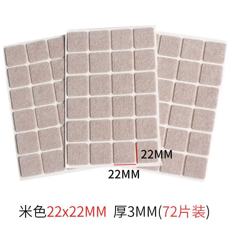 A 72pcs square