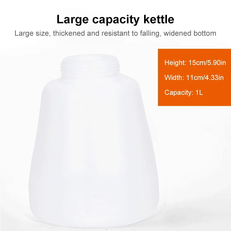 SEAMETAL High Pressure Car Washer Gun Automobiles Water Gun 1L Kettle Tornador Cleaning Tool for Car Deep Clean Washing