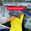1PCS Microfiber Towel Car Microfiber Cloth Wash Towel Microfiber Cleaning Cloth Car Wash Drying Towel Auto Detailing 1