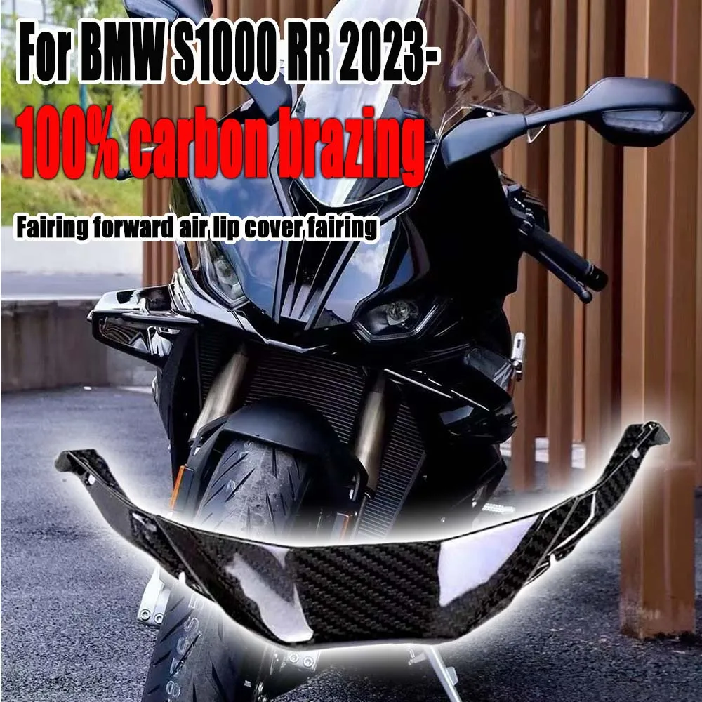 

100% углеродное волокно Новинка 2023-модификация мотоцикла обтекатель Передняя воздушная губа обтекатель для BMW S1000RR 1000 RR M1000RR 2023-