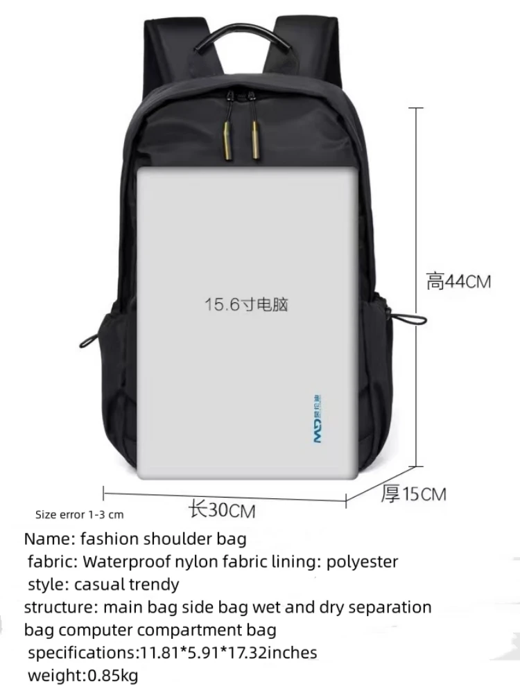 Backpack Large Capacity Men's Outdoor Package Student Backpacks Leisure Travel Laptop Bags Business Trip Bag