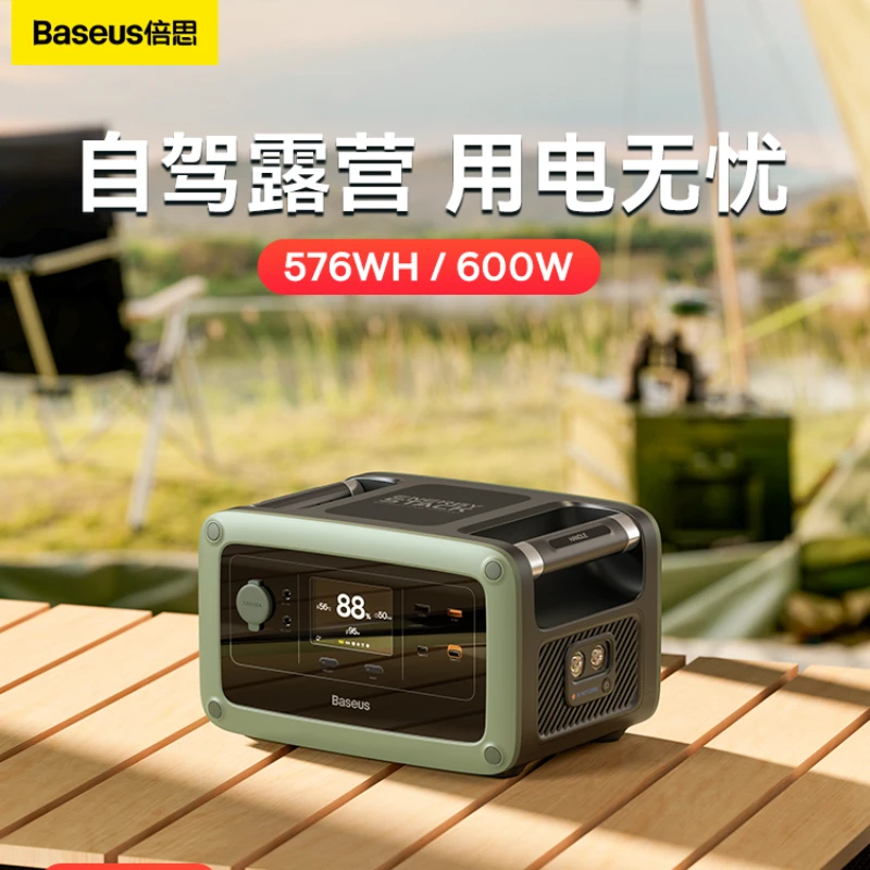 BASEUS-야외 전원 공급 장치 대용량 220V 모바일 전원 휴대용 600W 고전력