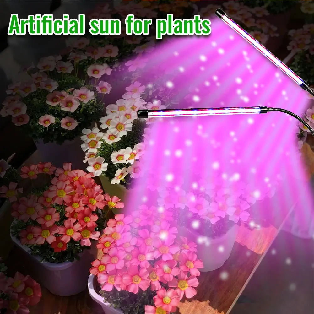 Portable dual head plant light full spectrum plant LED growth led grow light grow light