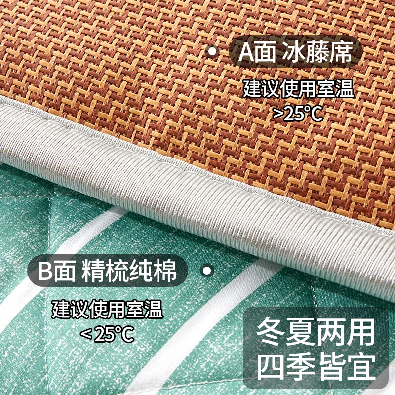 

foldable single person Double sided mattress for student dormitories, winter and summer dual-purpose bedroom, household tatami