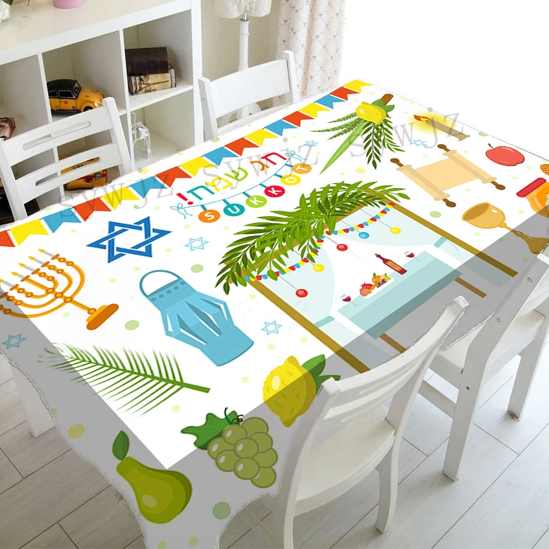 JewishSukkotTableclothPartyDecorationRectangularTableclothCitron