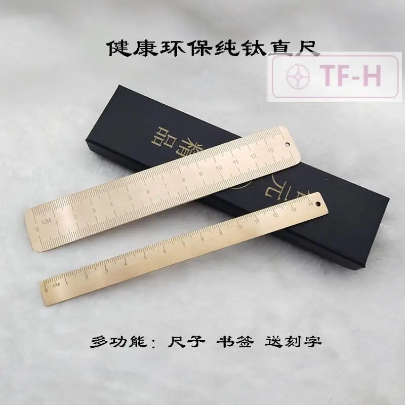 Tianse Brass Ruler Double Scale Straight Ruler Metal - Temu