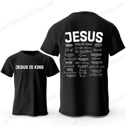 Divine Faith Unisex Vintage Streetwear Tee - Casual Christian Print Shirt - XS (1)
