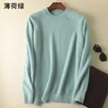 Image 21