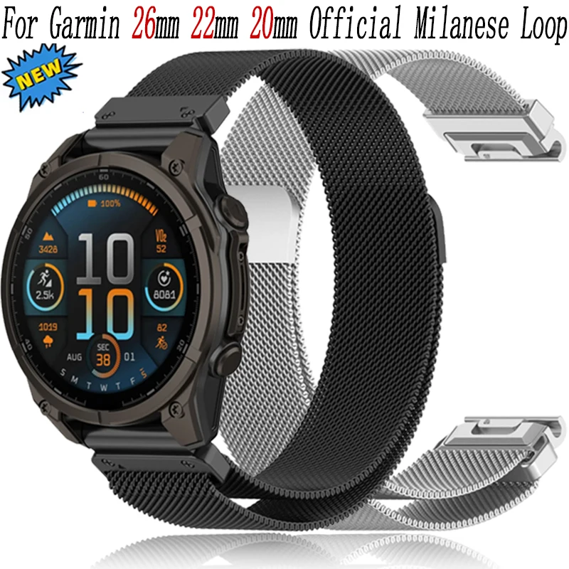 Elegant Milanese QuickFit Magnetic Bracelet Strap, Available in 26/22/20mm Sizes