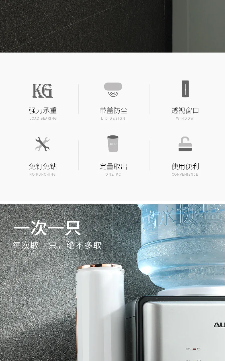 Disposable Cup Holder Paper Cup Automatic Cup Picker Wall Mounted Water Cup Holder 6 X2.Jpg