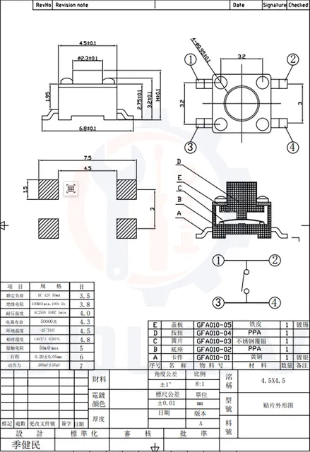 50 Interruttori Tattili 4 Pin - 12mm, Pulsante Nero, Per PCB E Progetti Elettronici - Foto 3